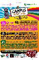 gallery/2012.07.25-29.campus_fesztival_2012-debrecen/1.jpg