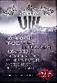 gallery/2012.11.09.8_brutal_block_blasters_event-kek_yuk/1.jpg