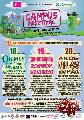 gallery/2013.07.19-20.campus_fesztival_2013-debrecen/1.jpg