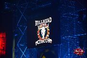 gallery/2015.07.29.wacken_2015/173.jpg