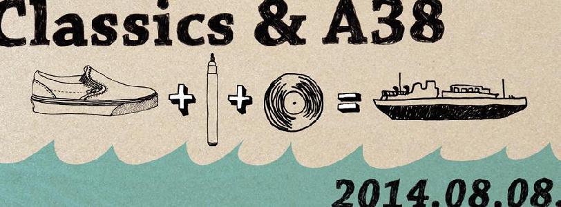Pig Pride, P.F.A, Satelles, Faminehill, Anchorless Bodies, Dryvia, Show Your Otherside A38 Állóhajó