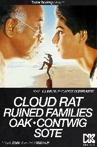 Cloud Rat, Ruined Families, Oak, Contwig, Sote