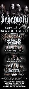 Behemoth, Vader, Septicflesh, Nexus Inferis, Huntress