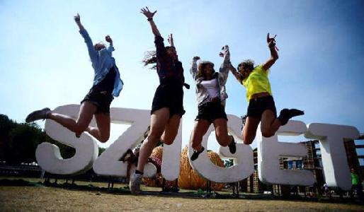 A Sziget az európai zene központja